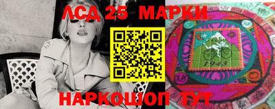ПСИЛОЦИБИНОВЫЕ ГРИБЫ Шебекино