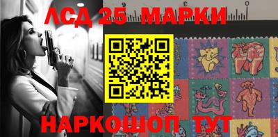 героин Шахты