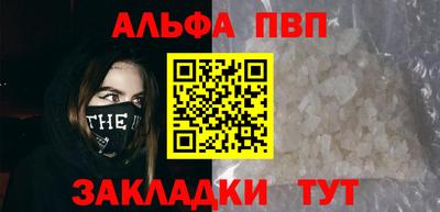 ПСИЛОЦИБИНОВЫЕ ГРИБЫ Шебекино