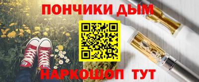 героин Шахты