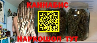 мет Янаул