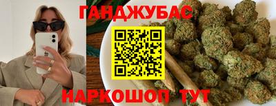 ПСИЛОЦИБИНОВЫЕ ГРИБЫ Шебекино