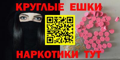 героин Шахты