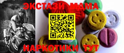 героин Шахты