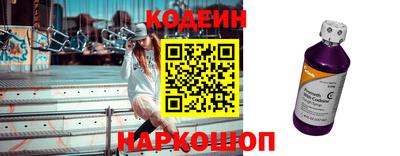 героин Шахты