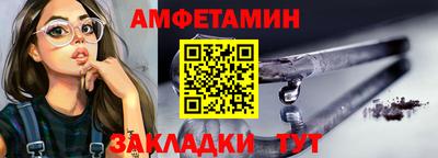 ПСИЛОЦИБИНОВЫЕ ГРИБЫ Шебекино