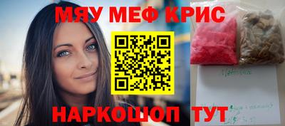 героин Шахты