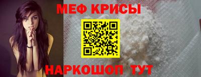 героин Шахты